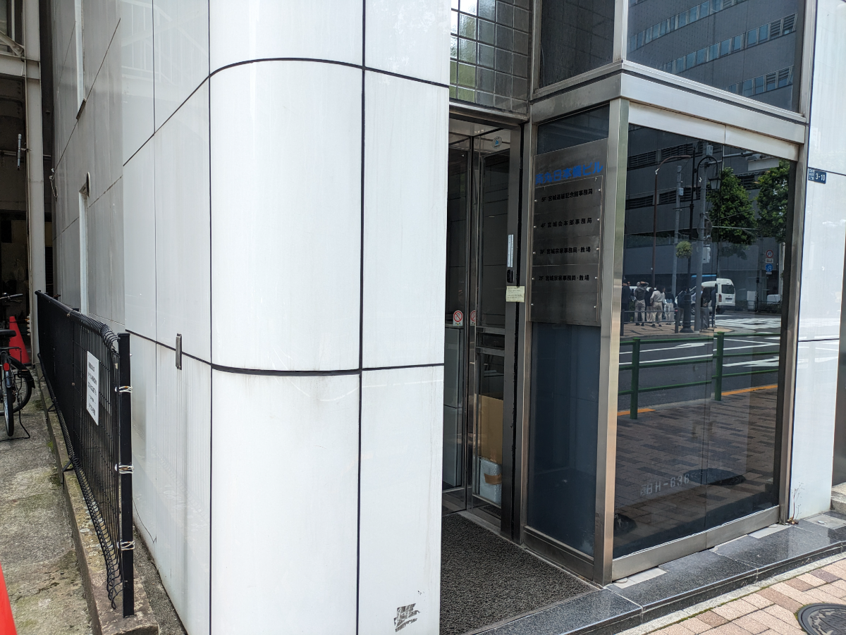 fresh/building/J00100513873_3