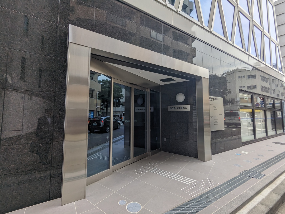 fresh/building/J00100513925_5