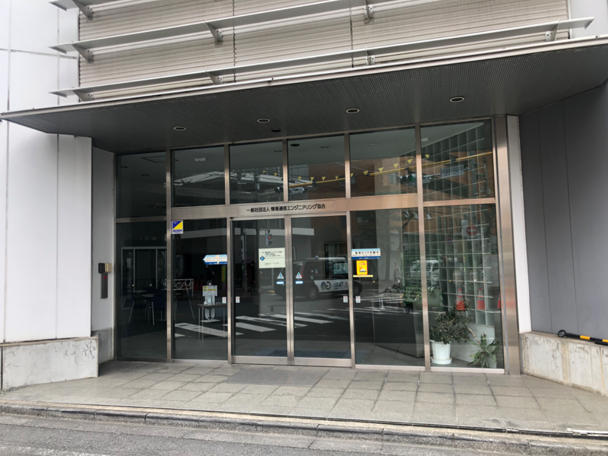 fresh/building/J00100513933_3