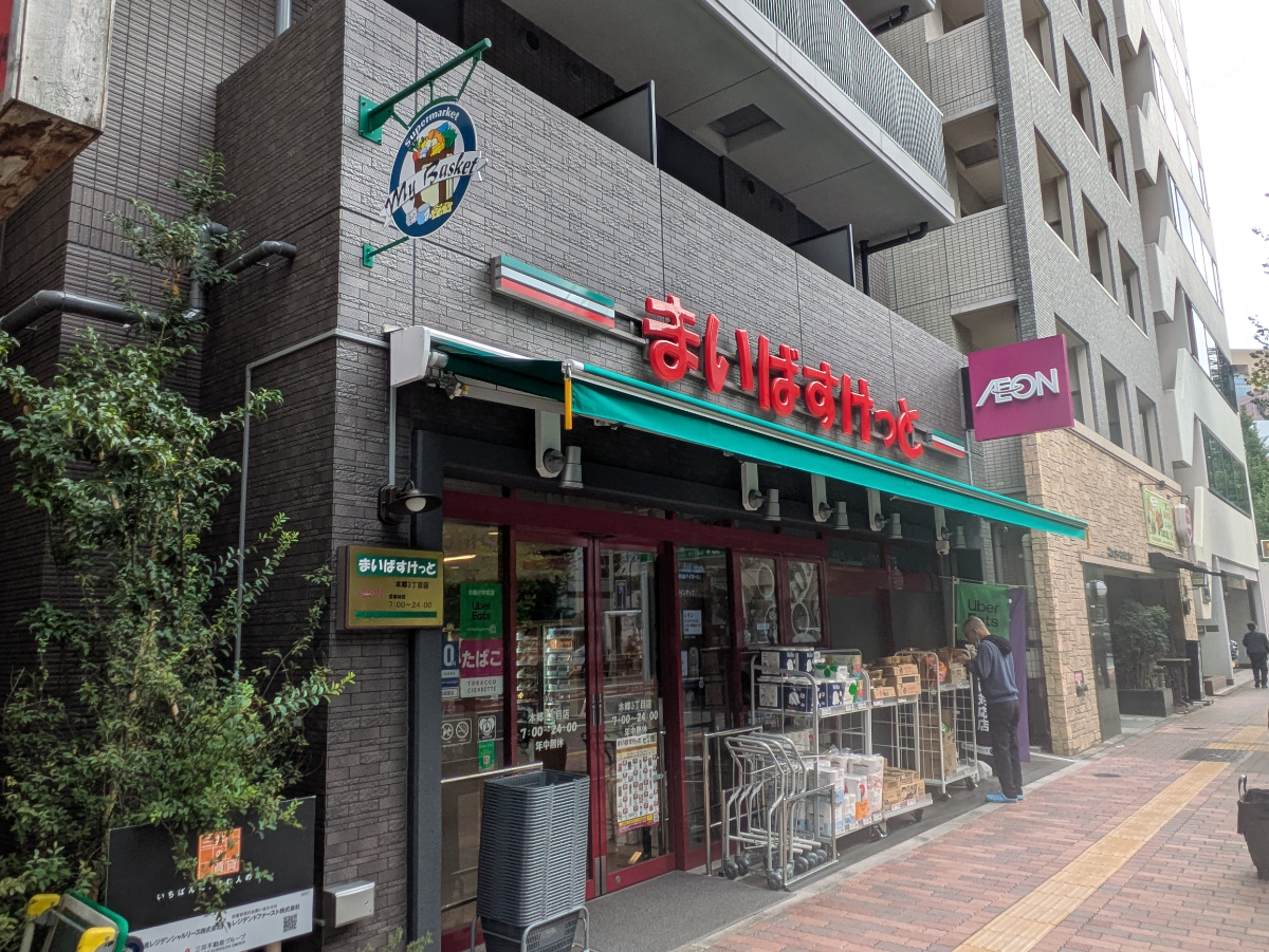 fresh/building/J00100513935_15