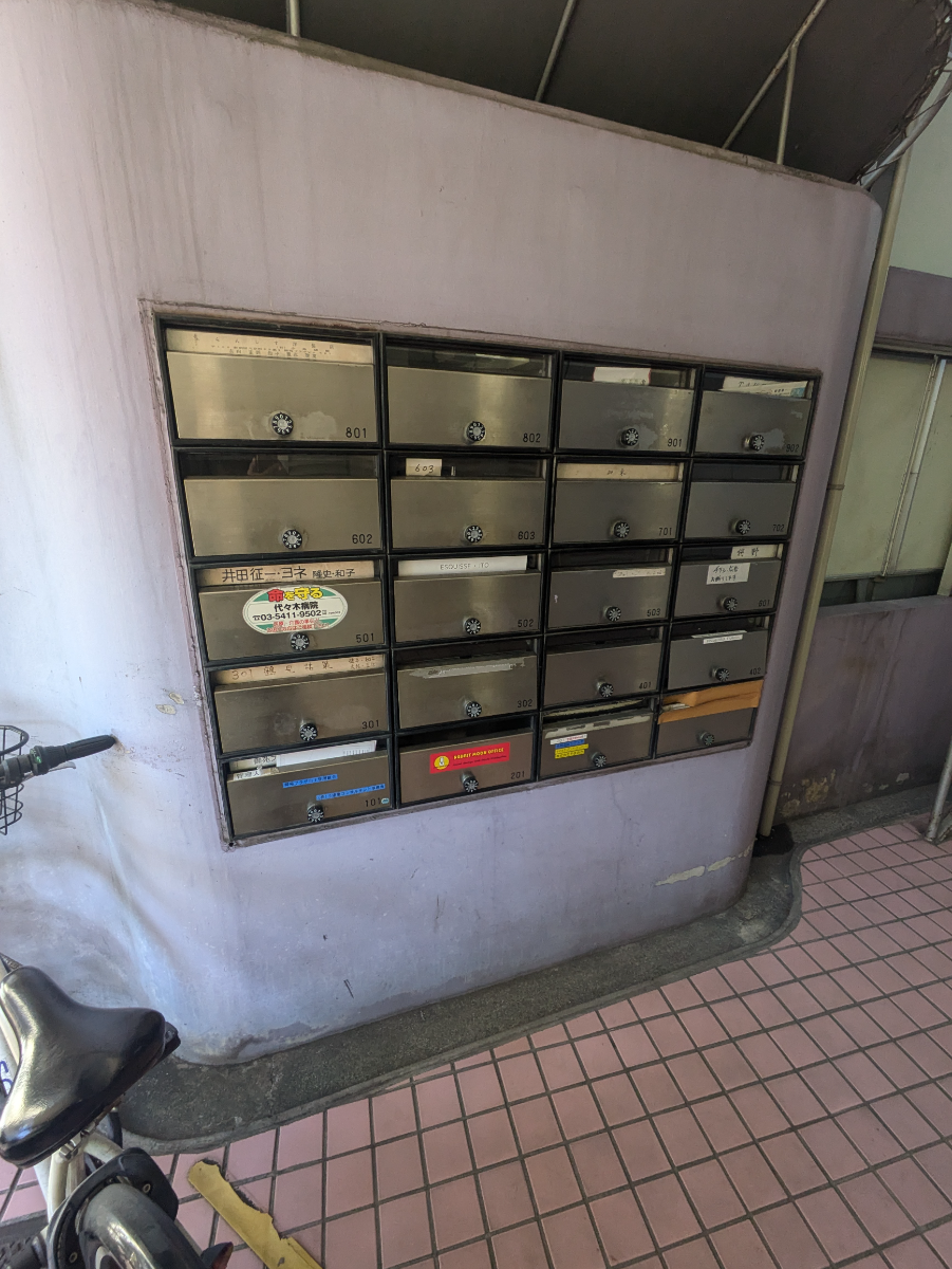 fresh/building/J00100513957_10