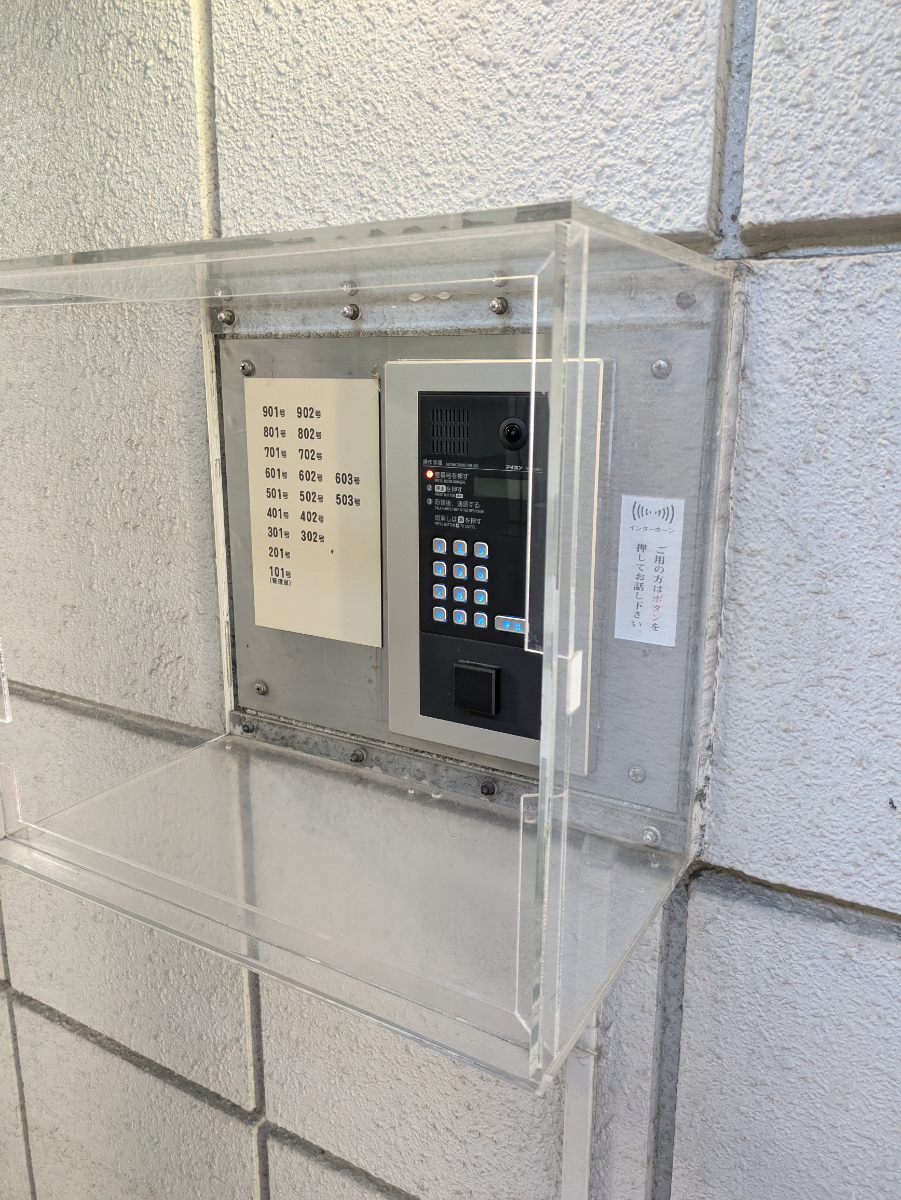 fresh/building/J00100513957_12