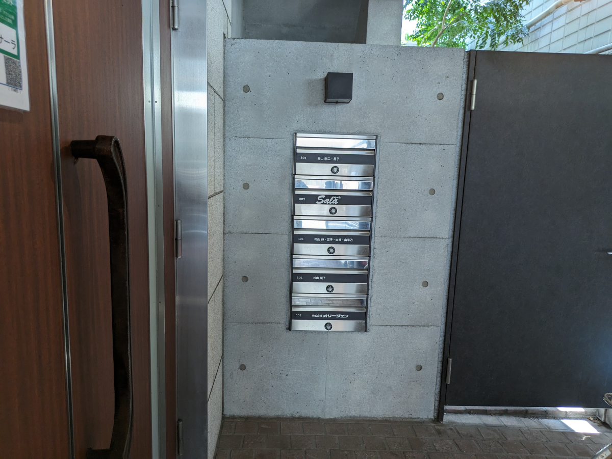 fresh/building/J00100514011_11
