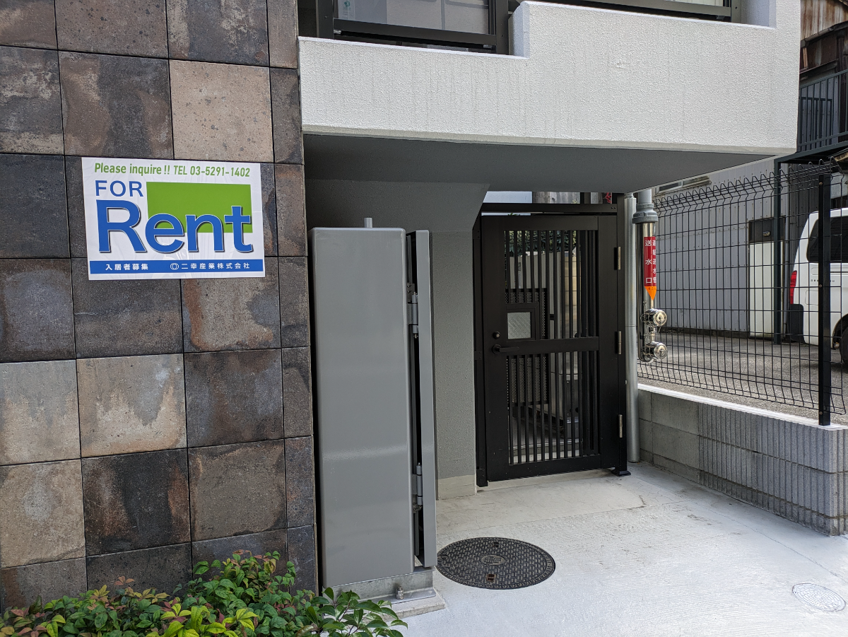 fresh/building/J00100514034_11