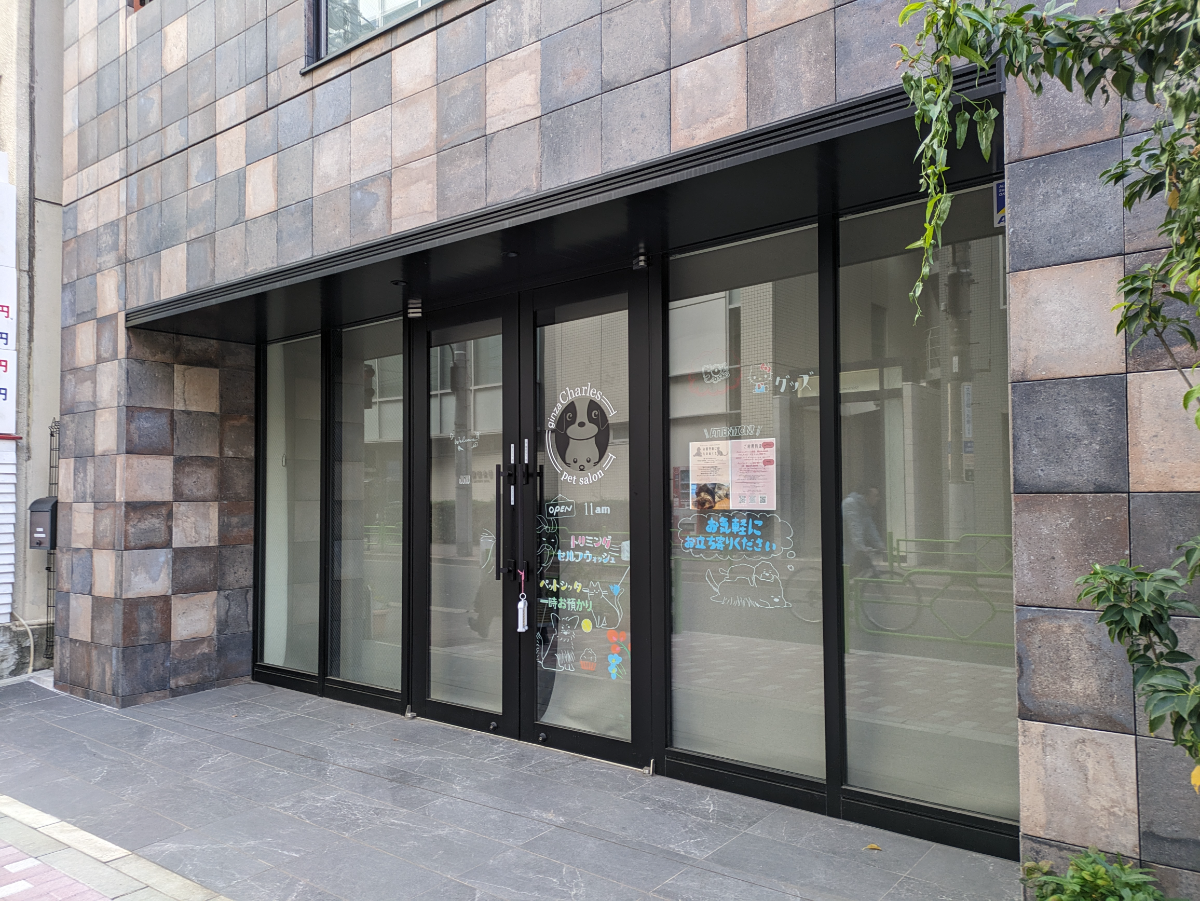 fresh/building/J00100514034_13