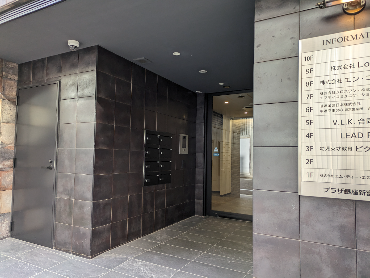 fresh/building/J00100514034_3