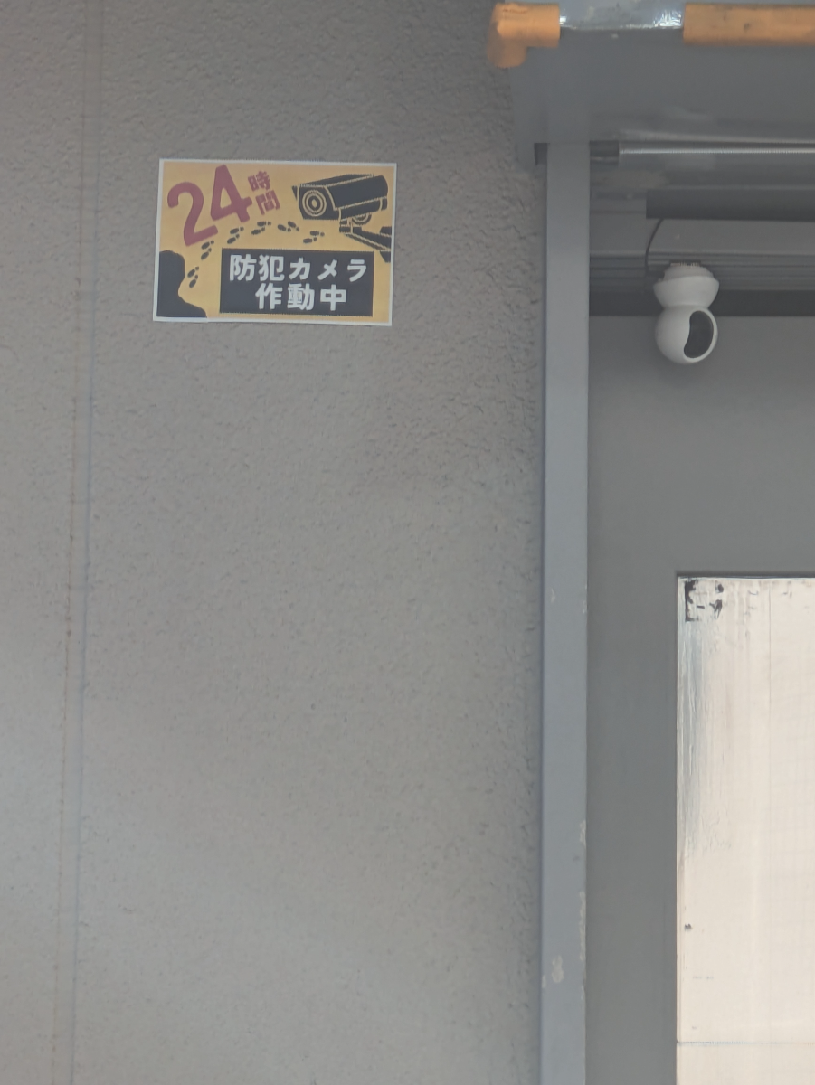 fresh/building/J00100514072_14