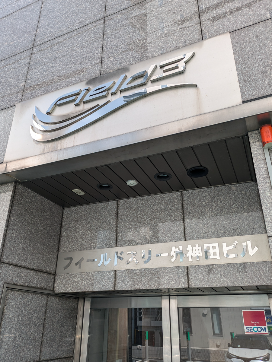 fresh/building/J00100514080_8