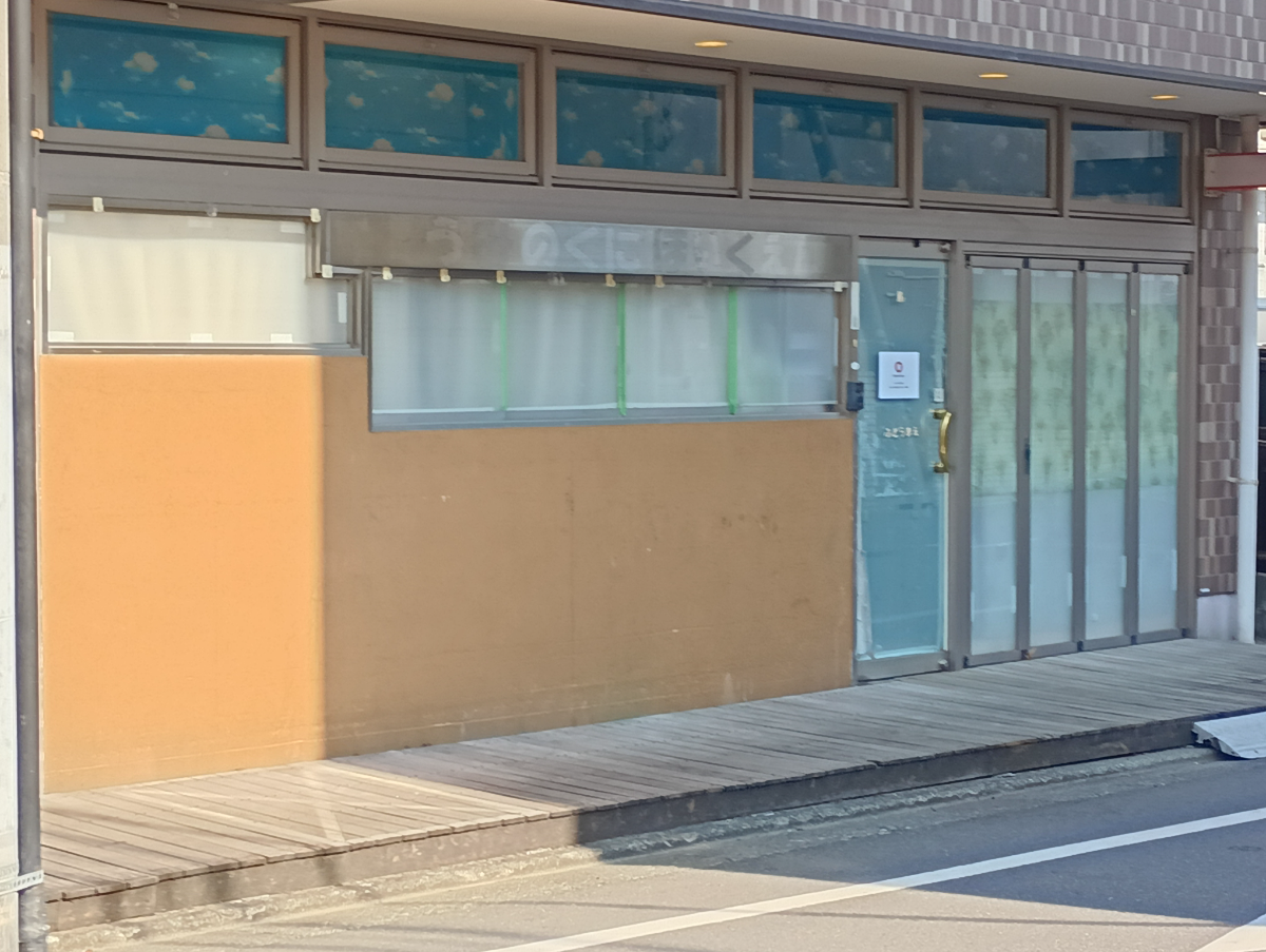 fresh/building/J00100514081_5