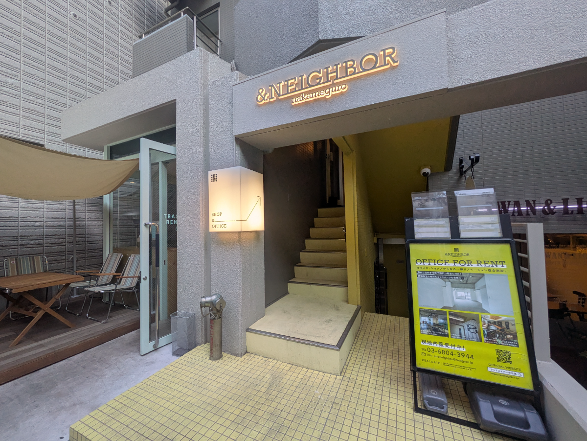 fresh/building/J00100514093_3