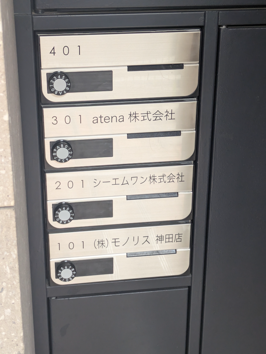 fresh/building/J00100514097_7