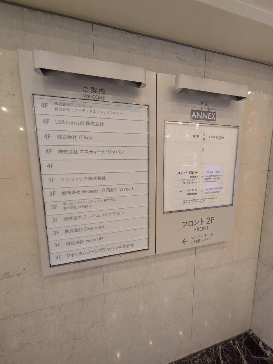 fresh/building/J00100514177_67