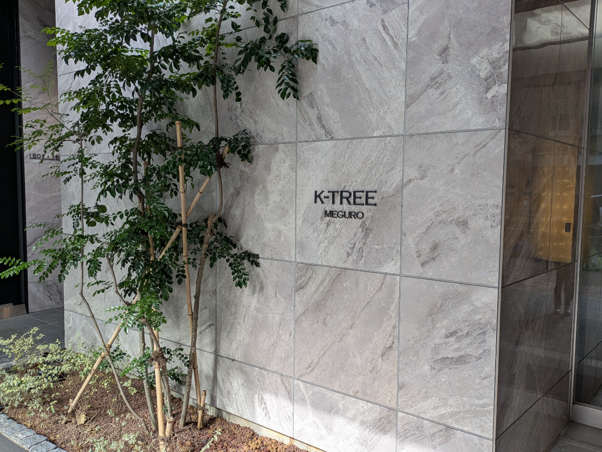 fresh/building/J00100514203_12