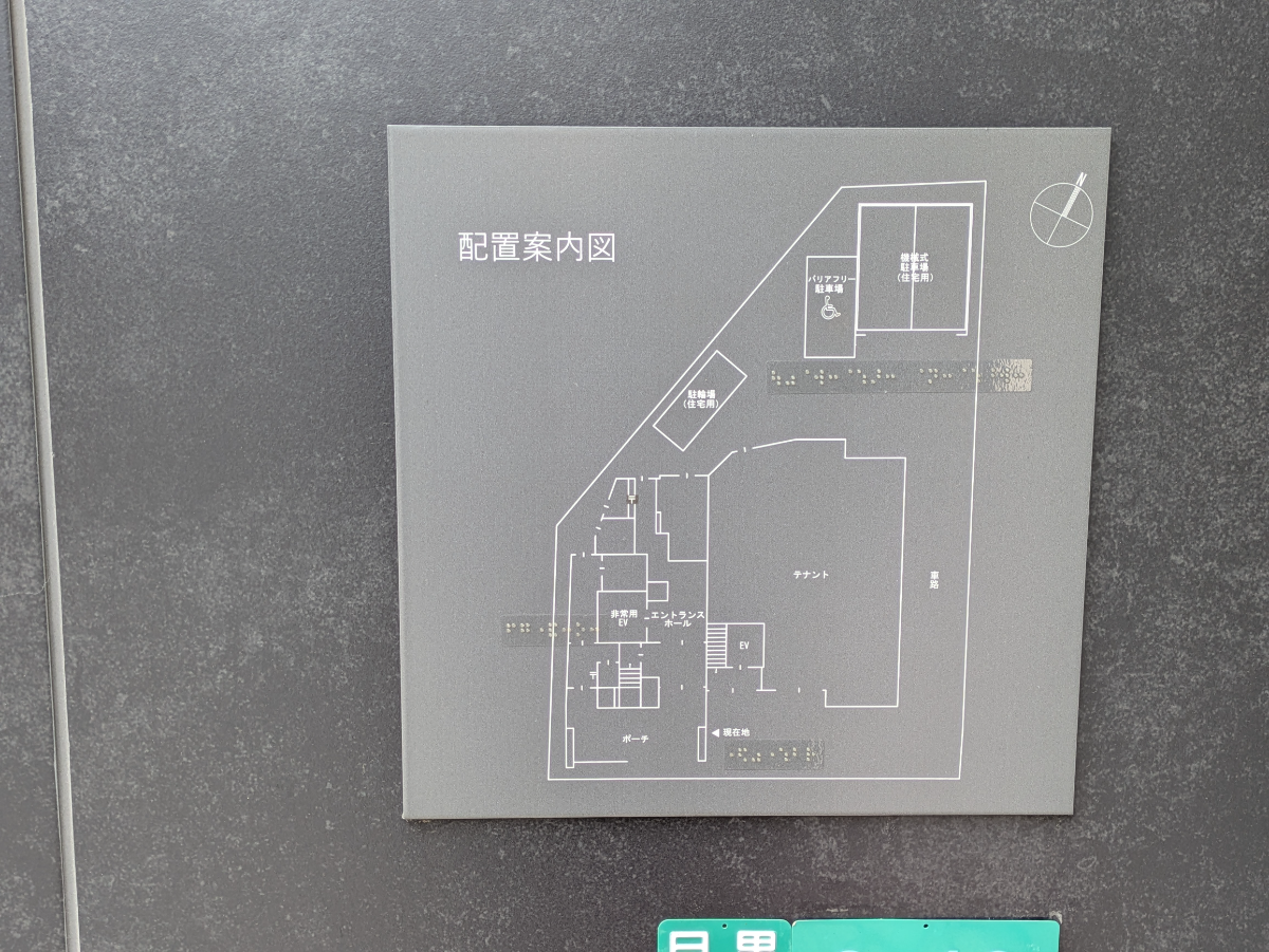 fresh/building/J00100514203_13