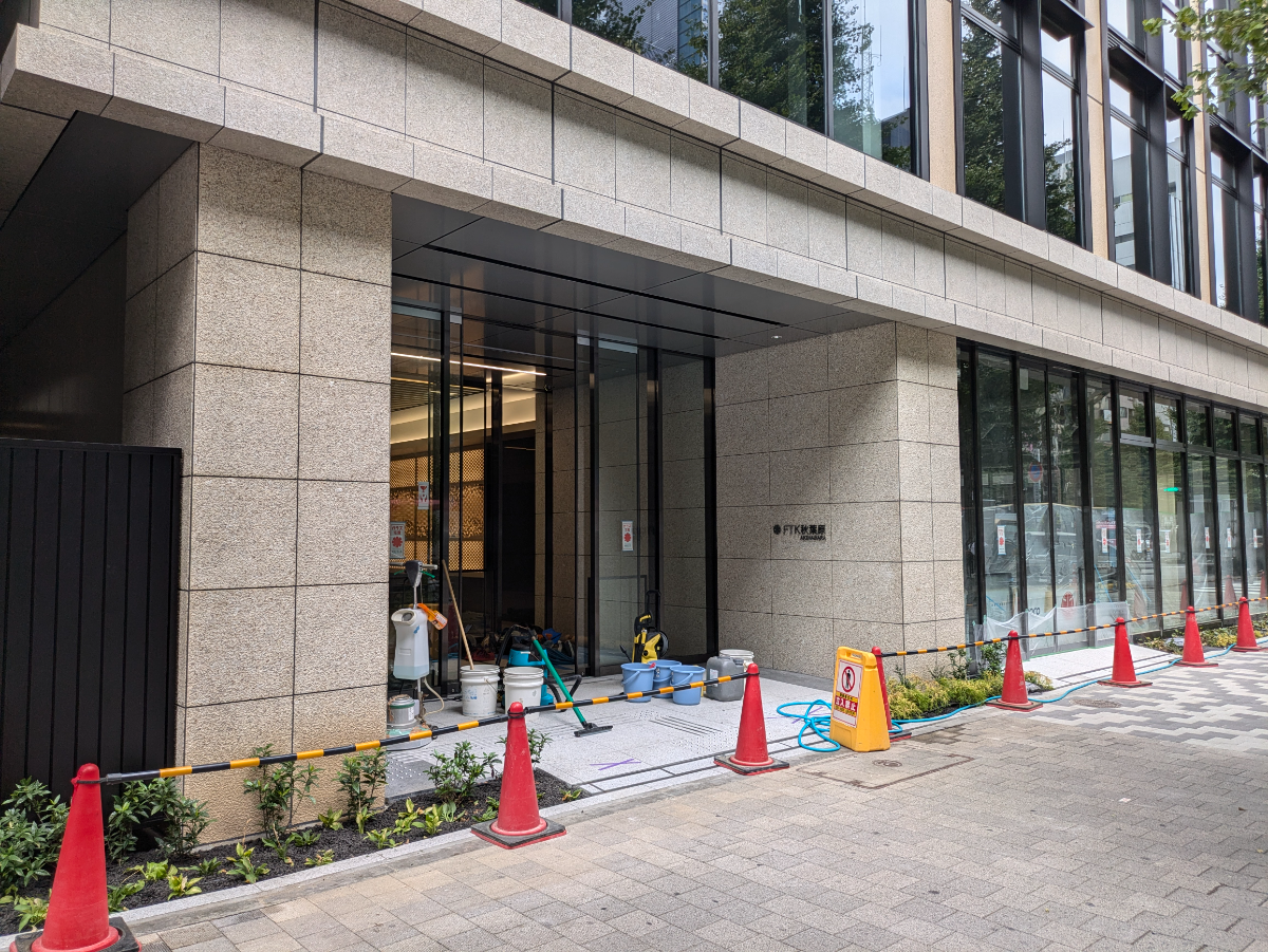 fresh/building/J00100600008_3