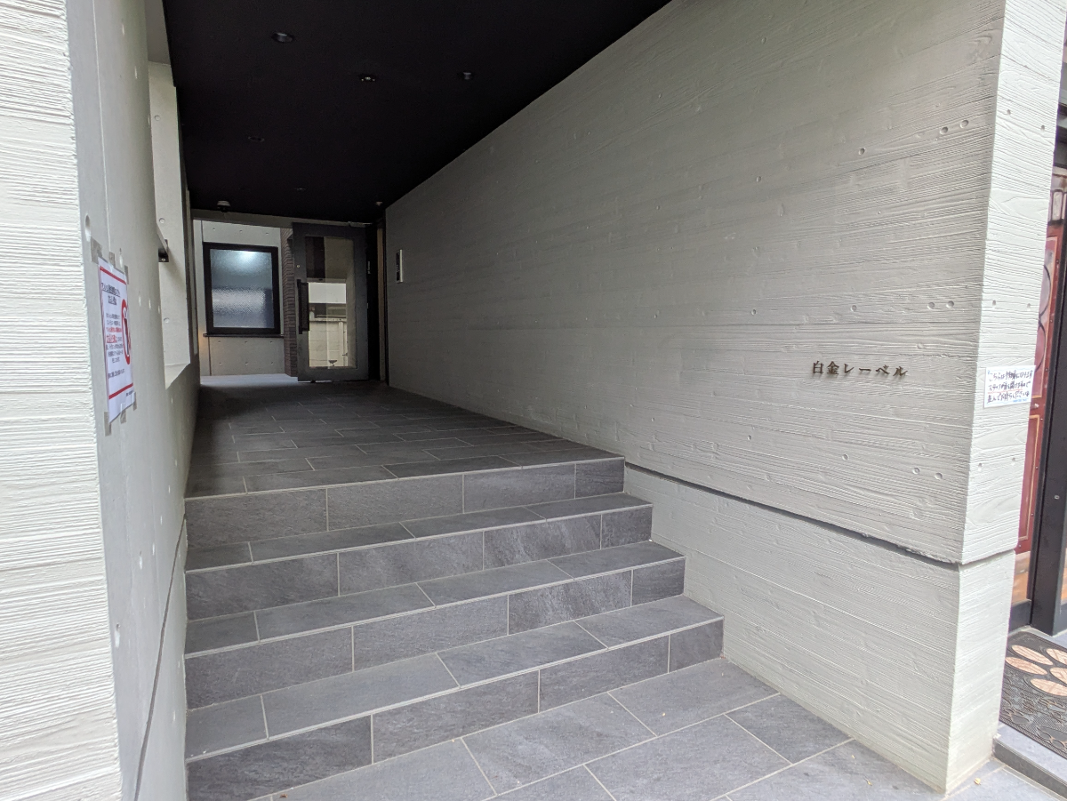 fresh/building/J00100600010_10