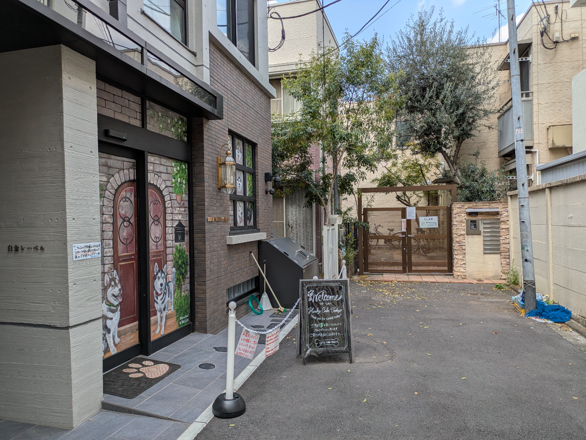fresh/building/J00100600010_2