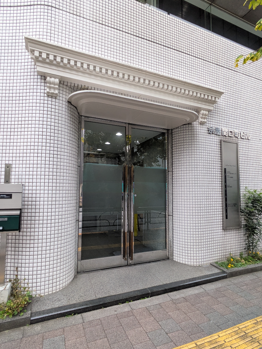 fresh/building/J00100600012_11