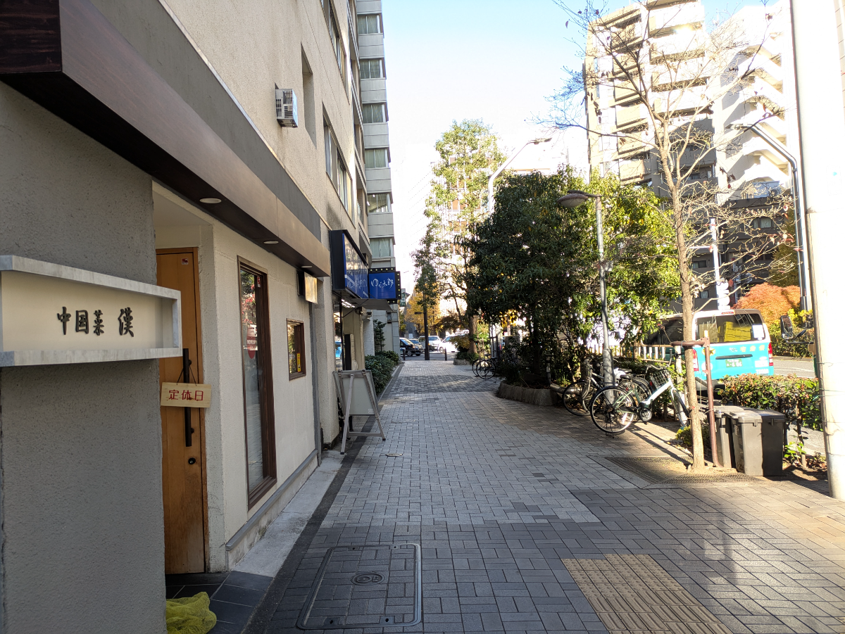 fresh/building/J00100600015_13