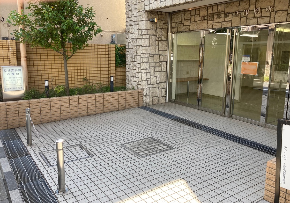 fresh/building/J00100600017_2