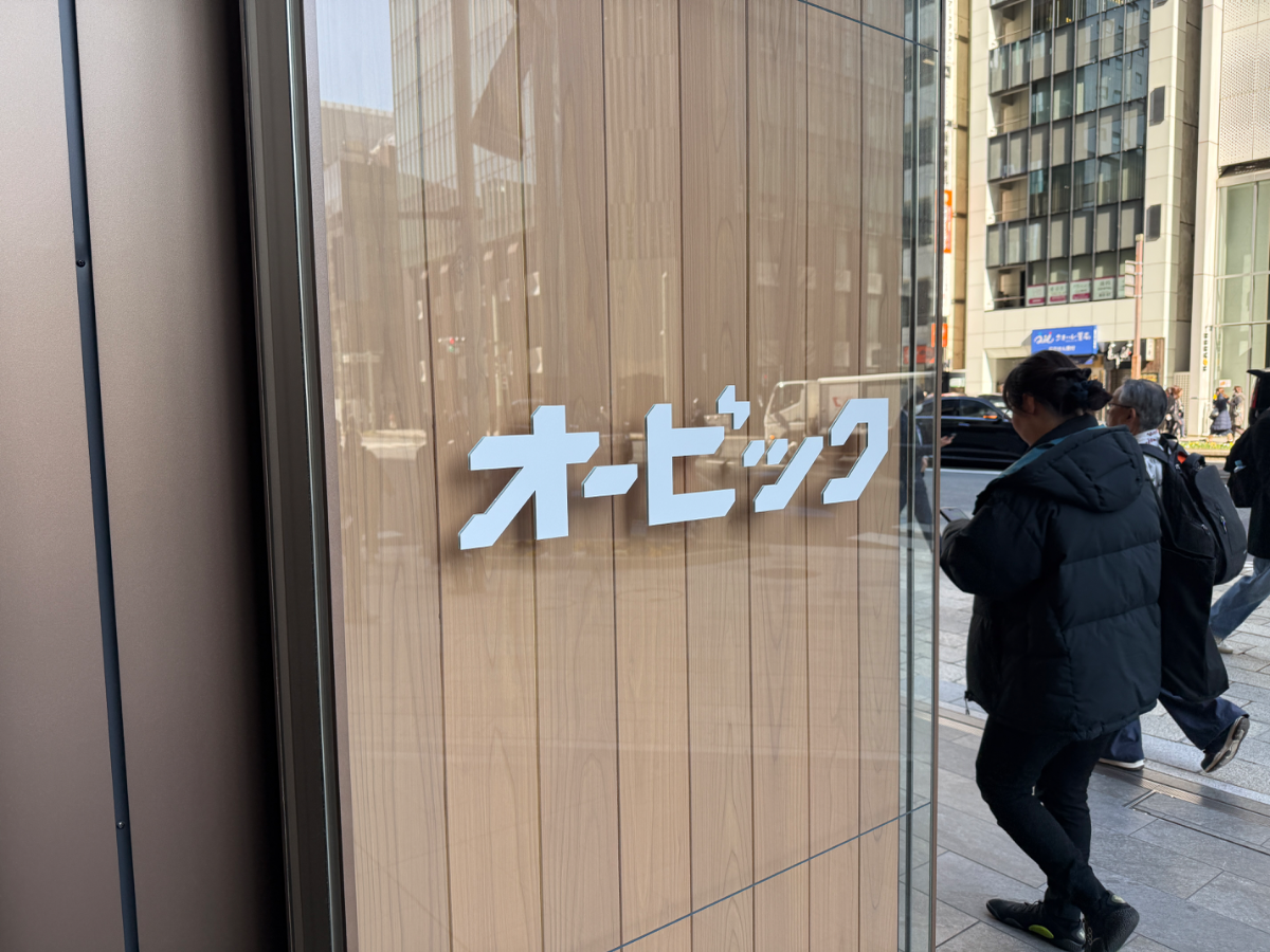 fresh/building/J00100600018_12