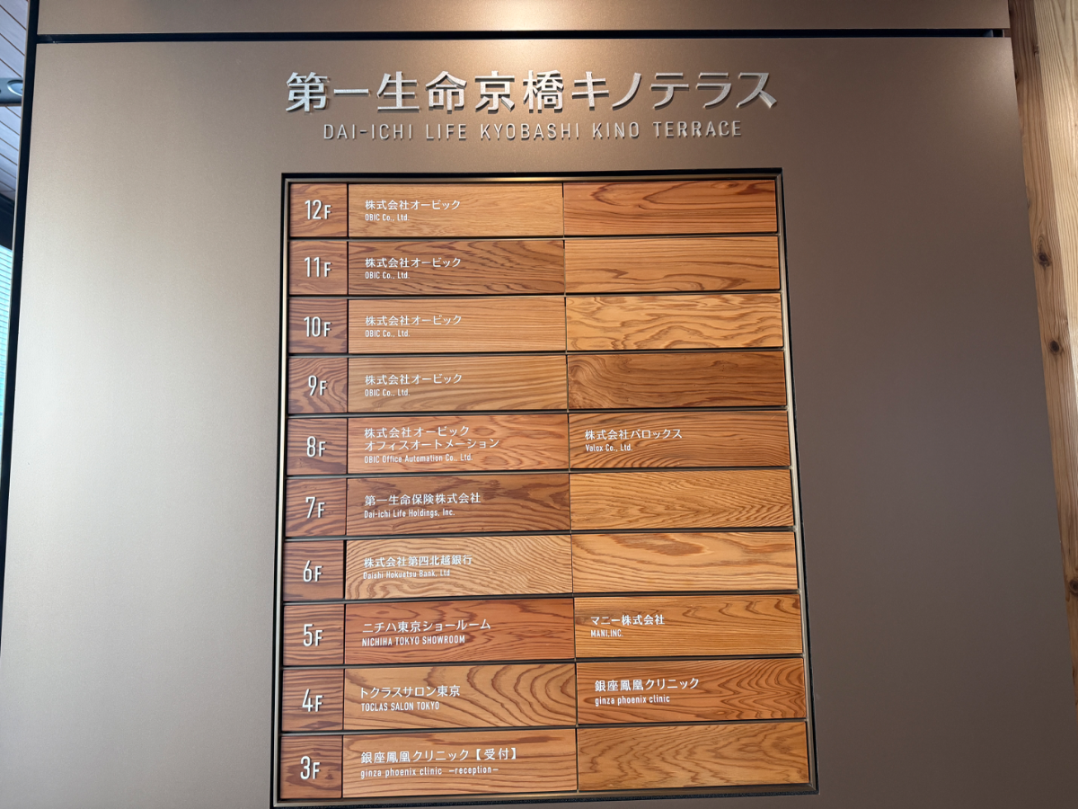 fresh/building/J00100600018_67