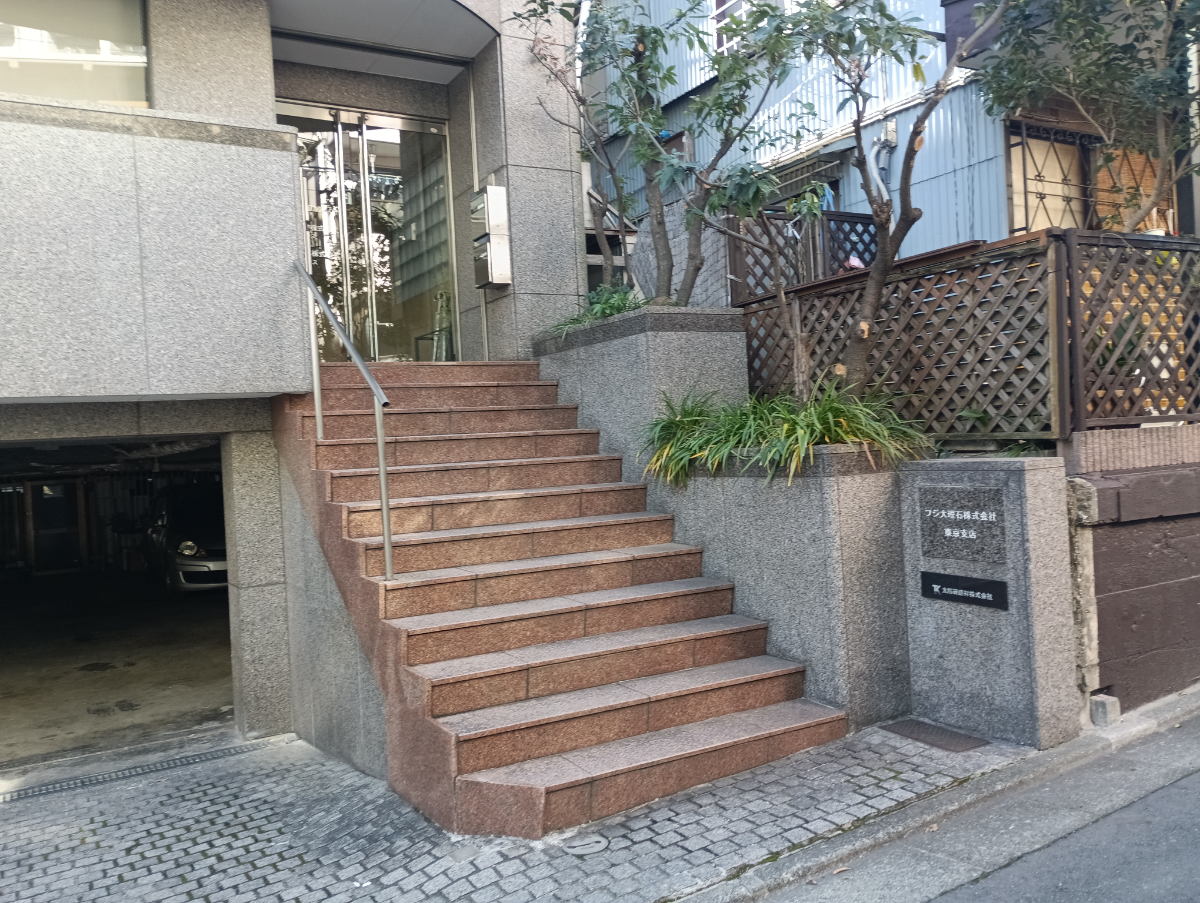 fresh/building/J00100600022_4