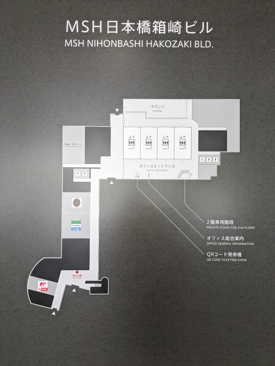 fresh/building/J00100600023_10