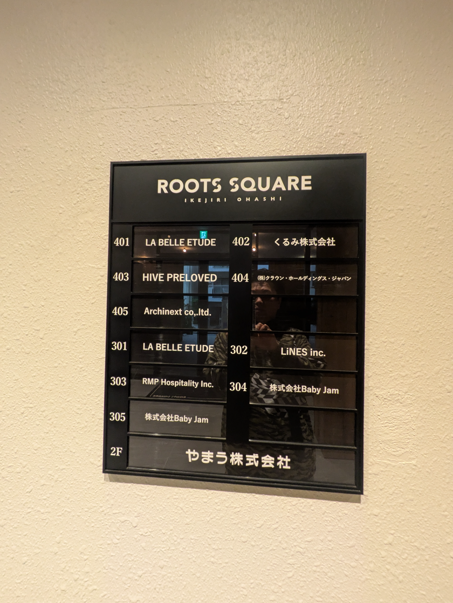 fresh/building/J00100600067_67