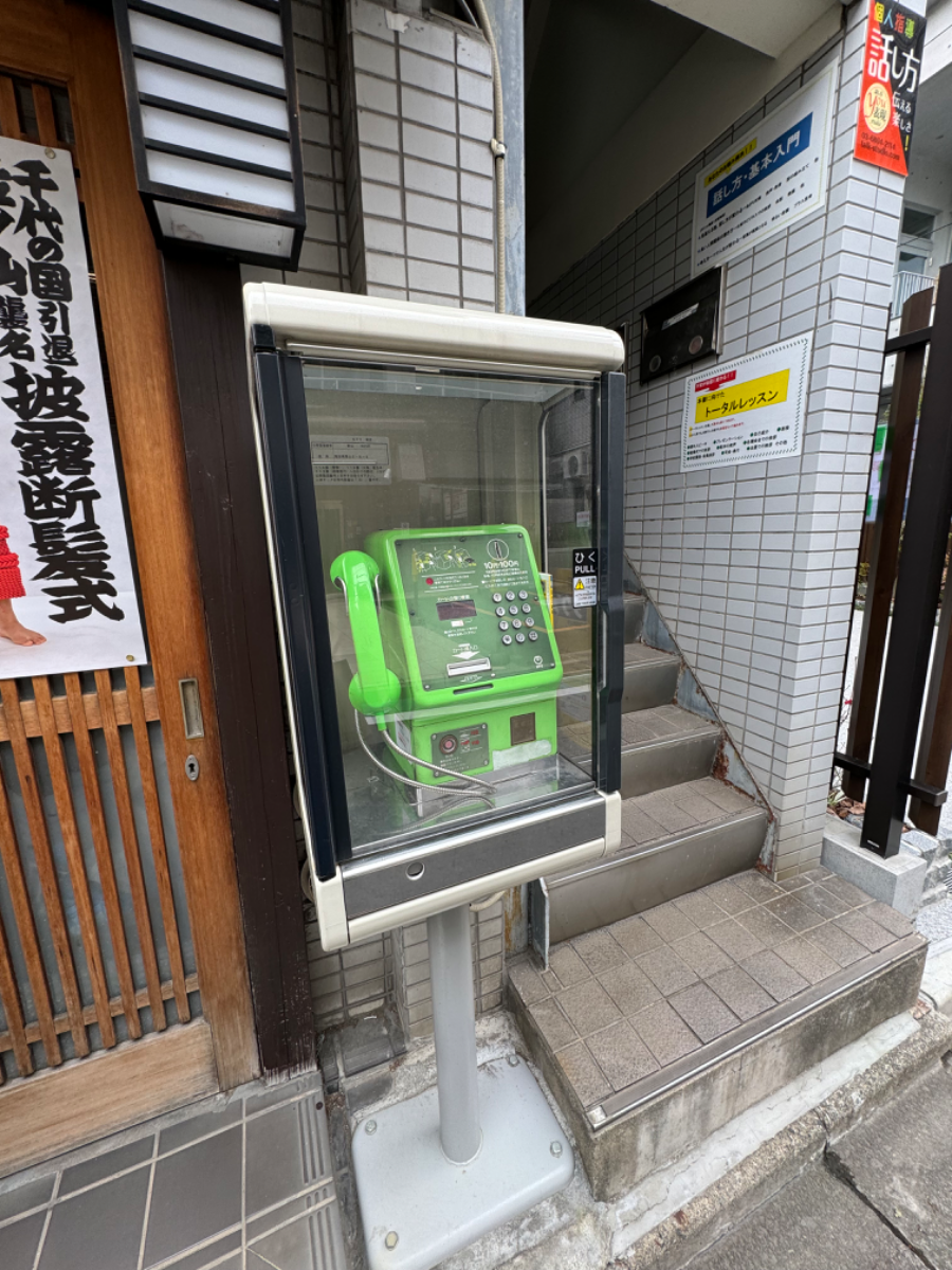 fresh/building/J00100600069_11