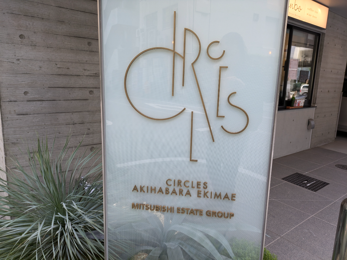 fresh/building/J00100600082_12