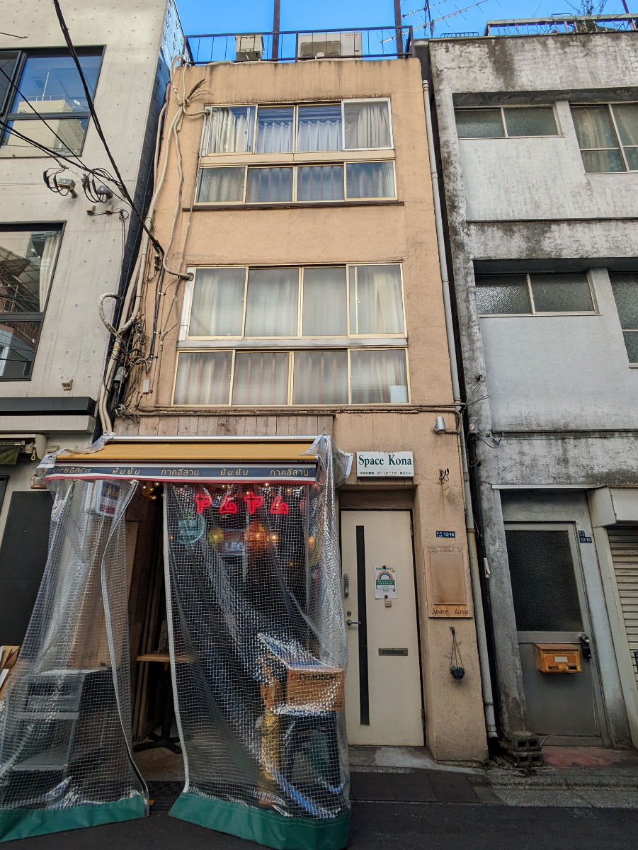 fresh/building/J00100600087_1