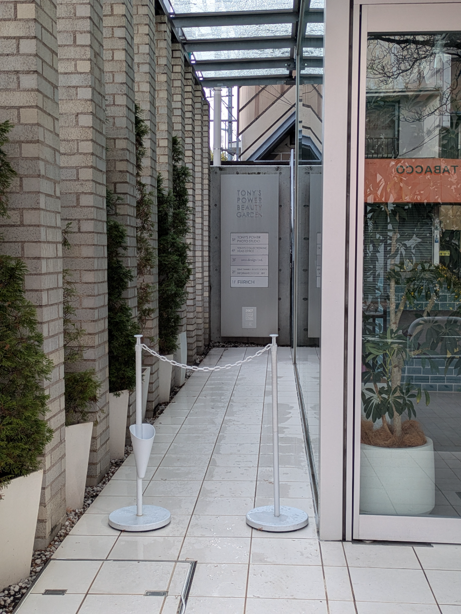 fresh/building/J00100600088_3