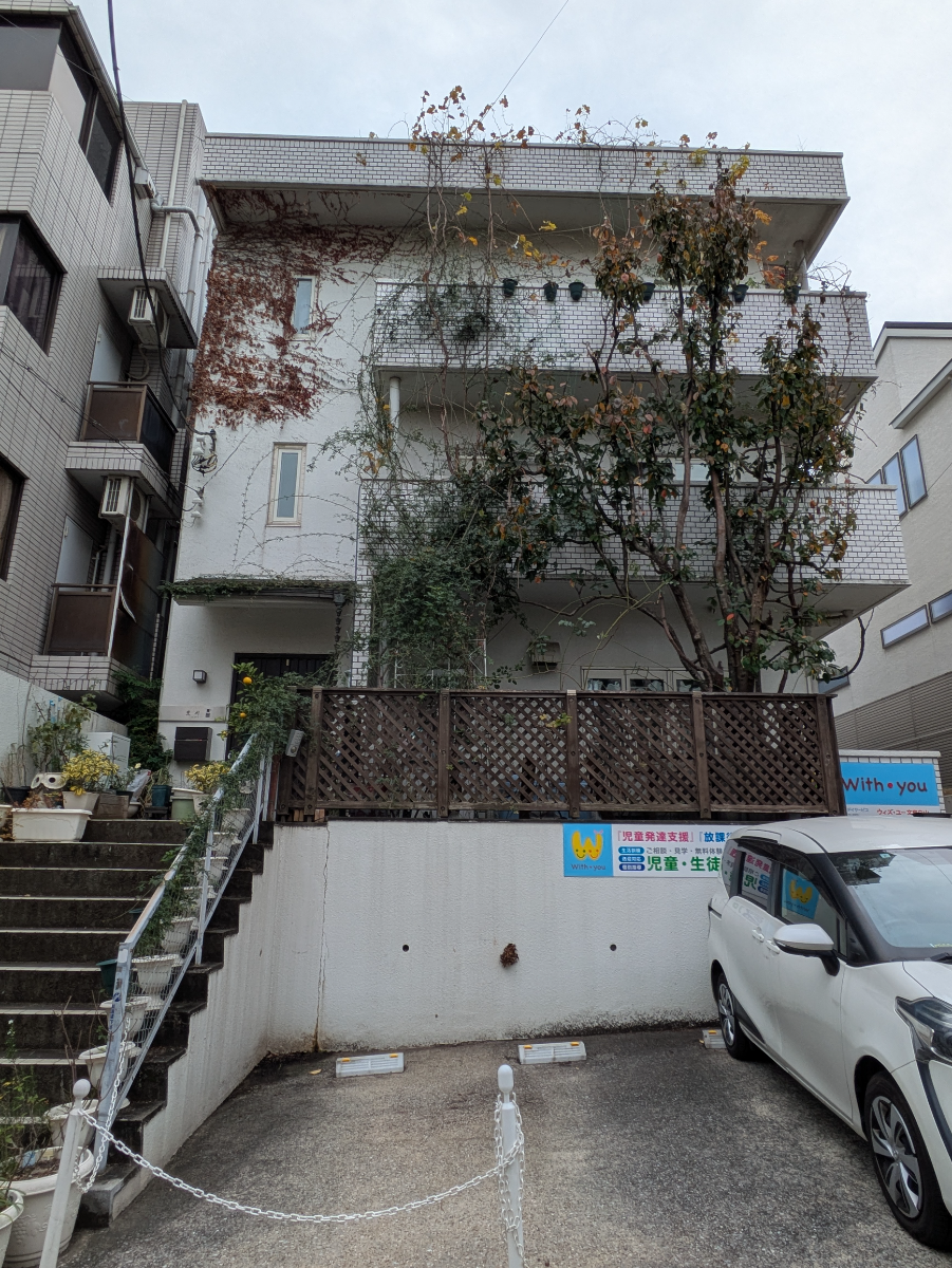 fresh/building/J00100600089_1