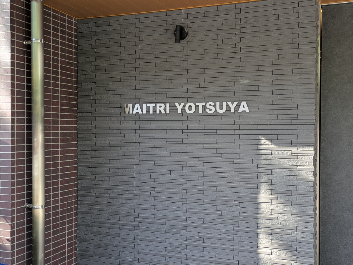 fresh/building/J00100607958_16