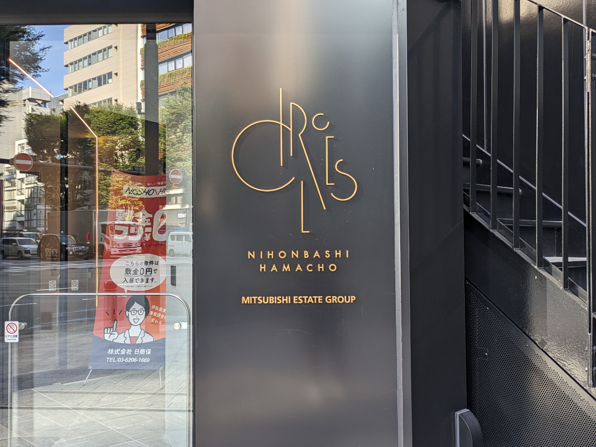 fresh/building/J00100607960_19