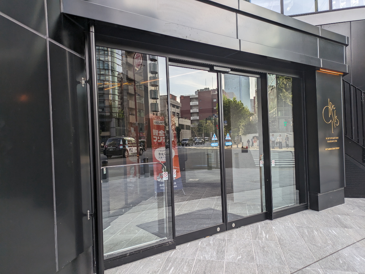 fresh/building/J00100607960_3