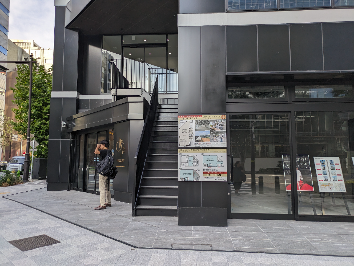 fresh/building/J00100607960_5