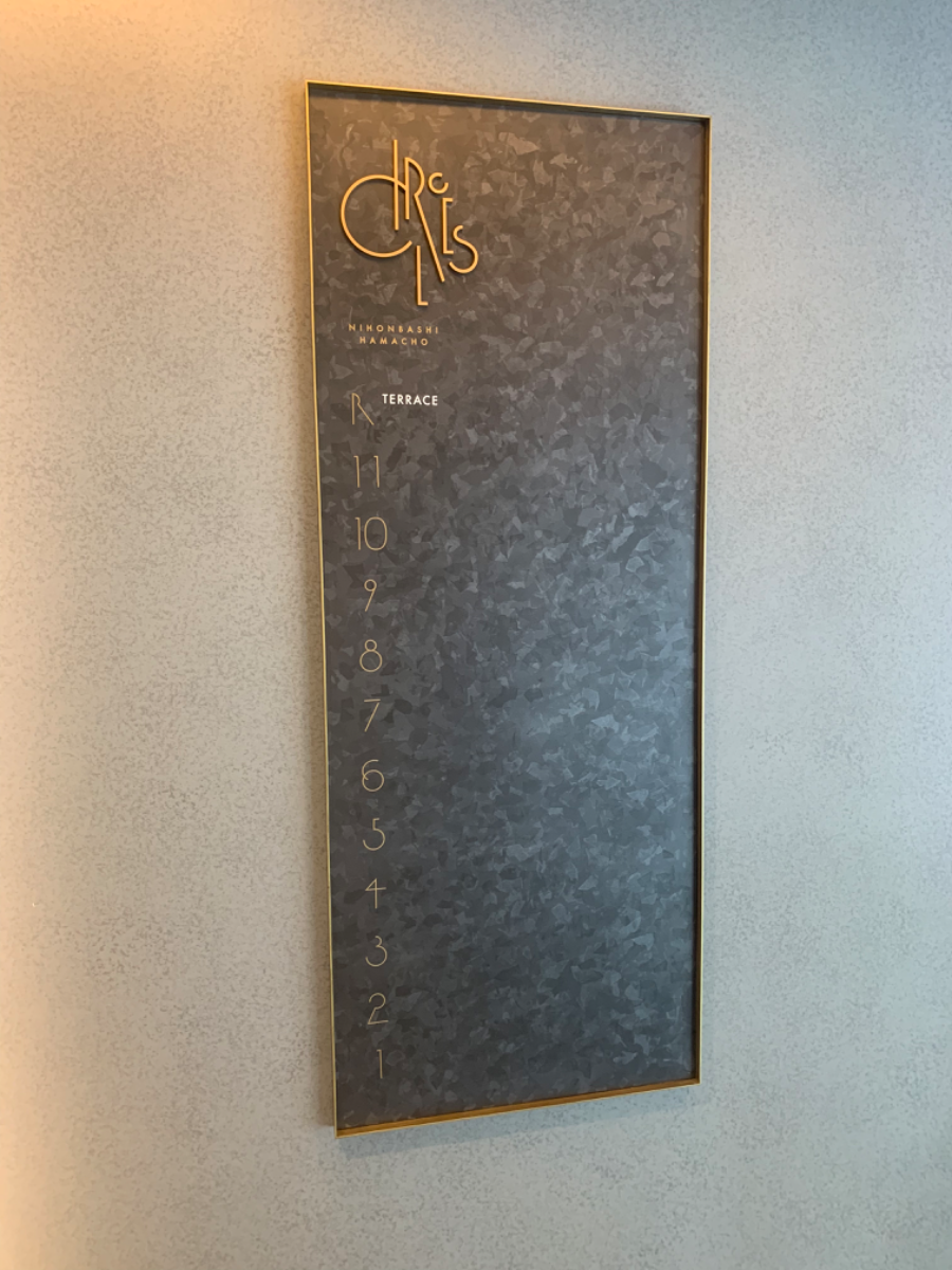 fresh/building/J00100607960_67