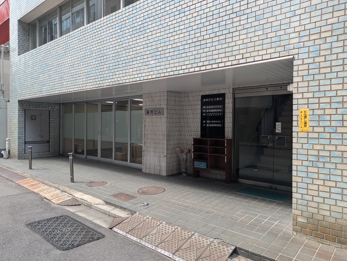 fresh/building/J00100607963_13