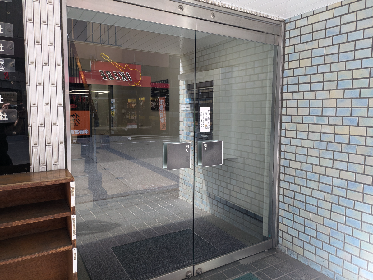 fresh/building/J00100607963_3