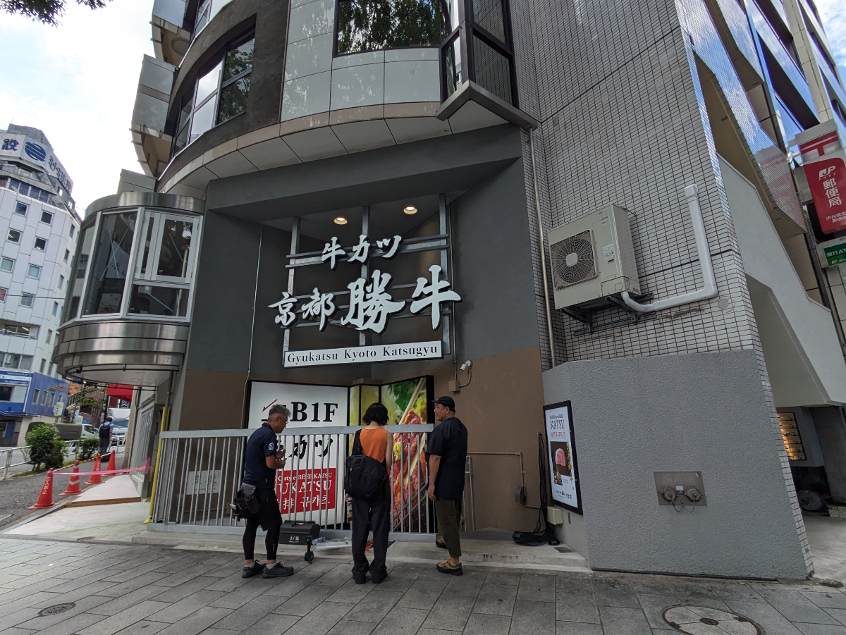 fresh/building/J00100607964_11