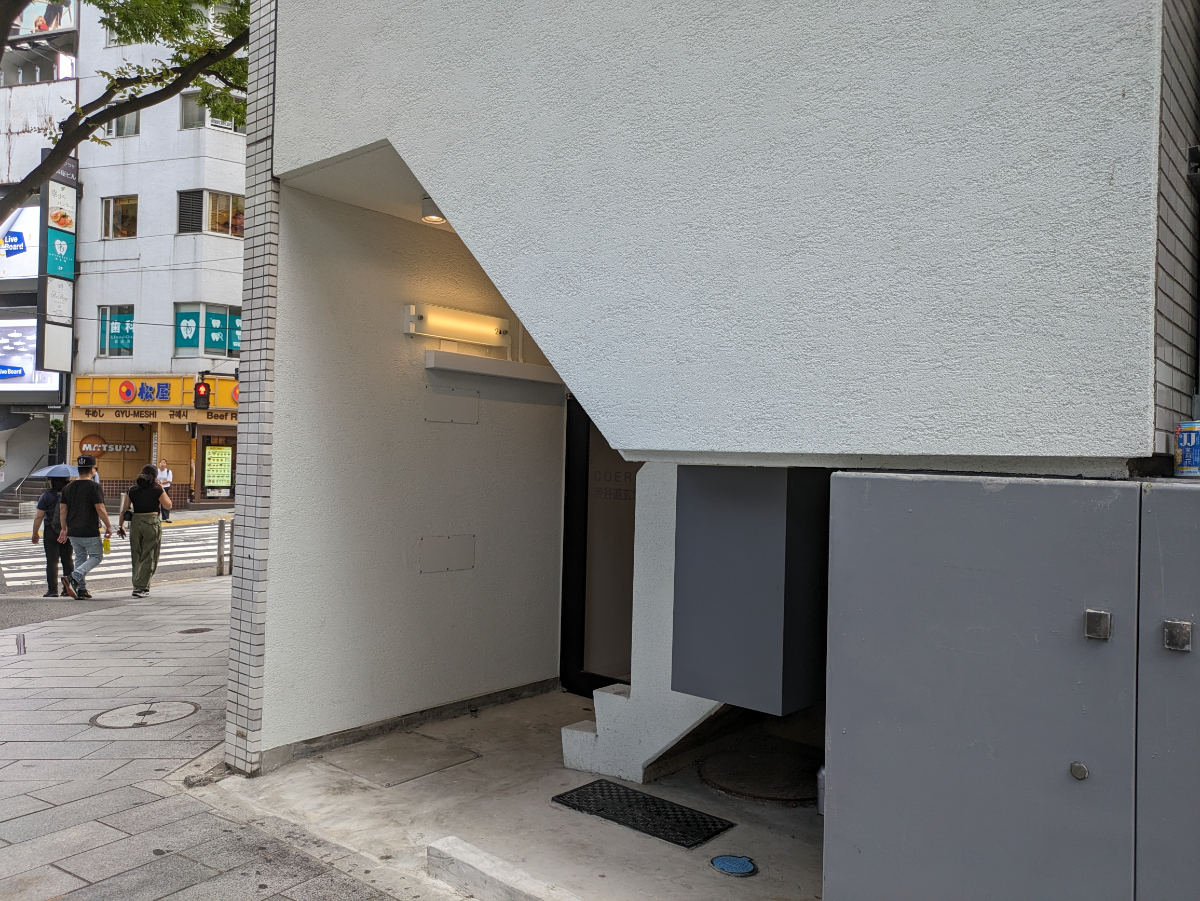 fresh/building/J00100607964_9