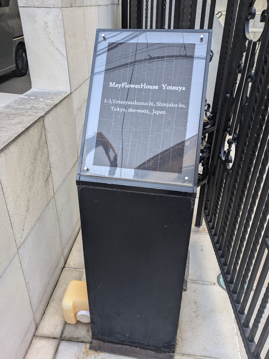 fresh/building/J00100607966_12