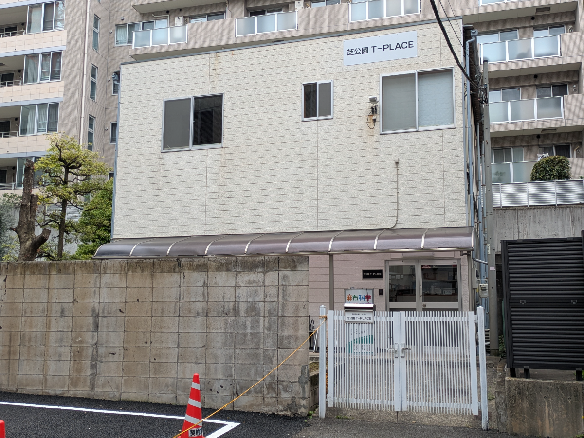 fresh/building/J00100607967_1