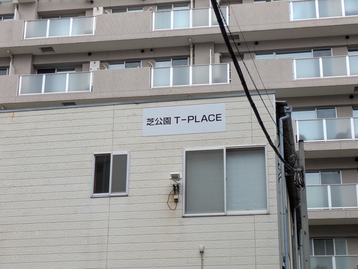 fresh/building/J00100607967_6