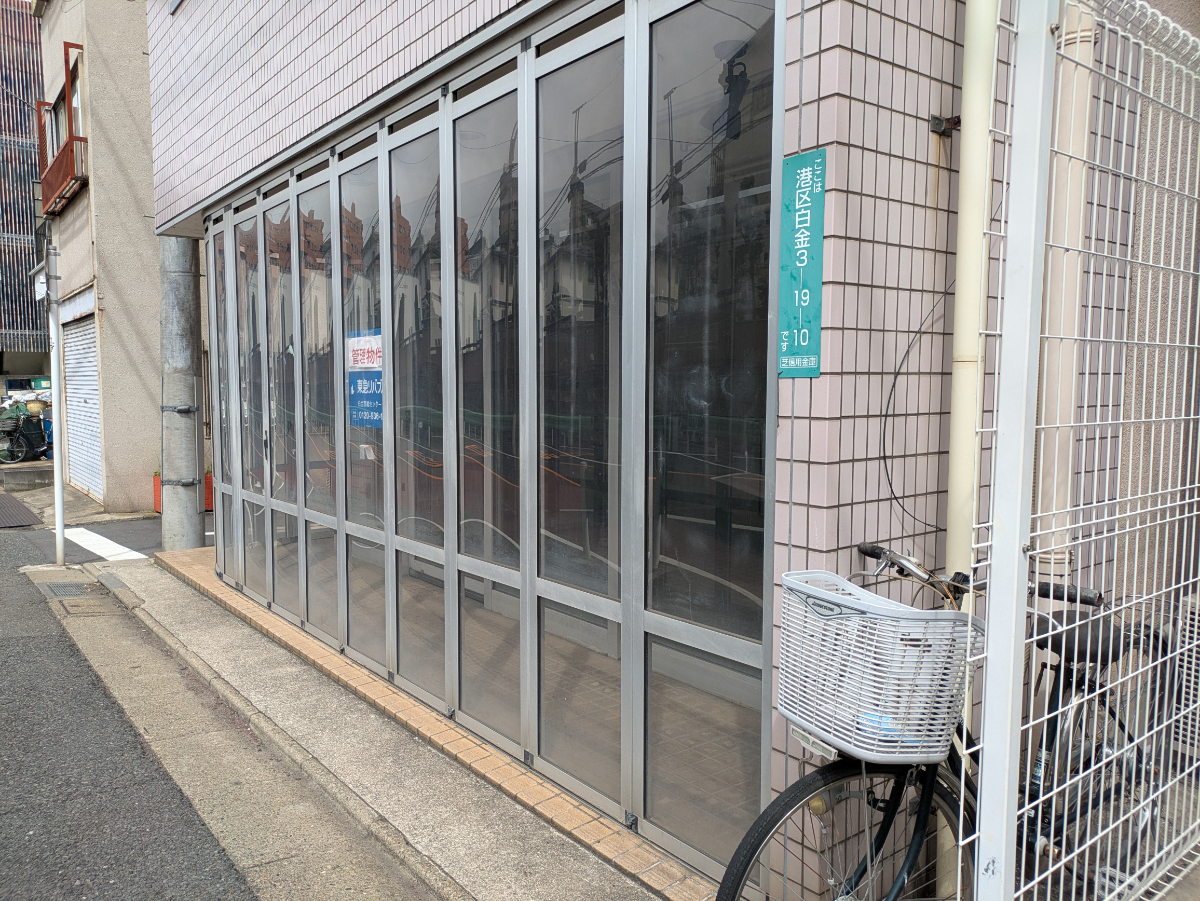 fresh/building/J00100607968_10