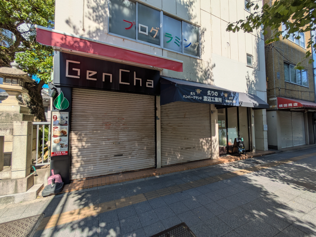 fresh/building/J00100607979_10