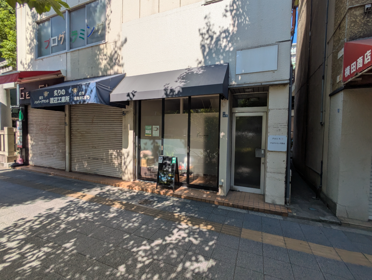 fresh/building/J00100607979_11
