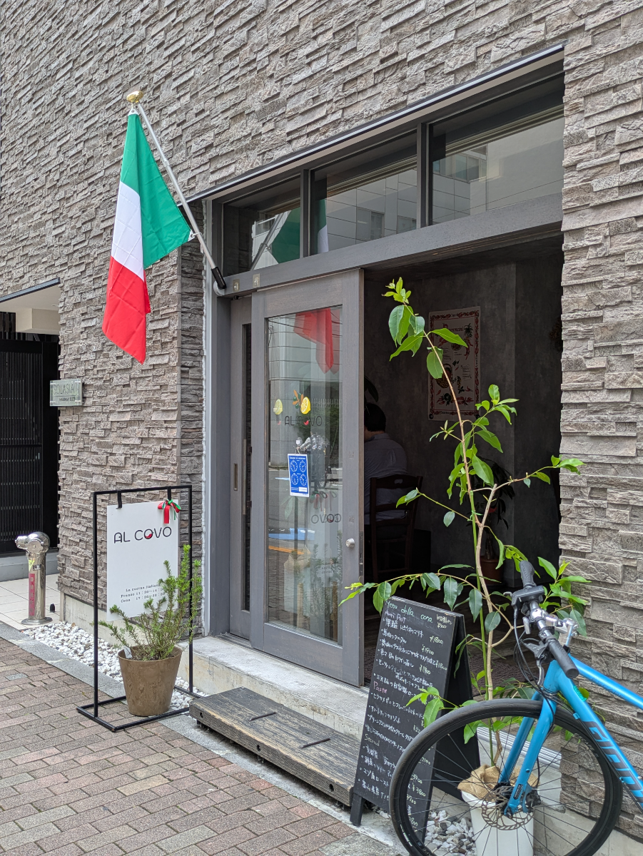 fresh/building/J00100607996_10